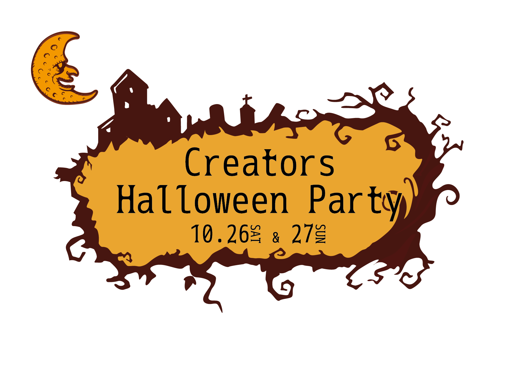 Creators Halloween Party募集開始 イベントスケジュール クリエーターズマーケット